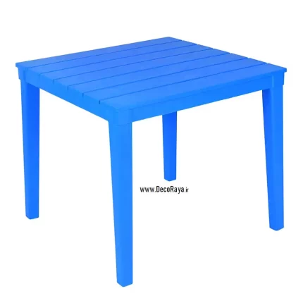 میز مربع تینا آبی سیر