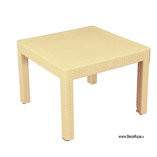 میز جلو مبلی حصیری مربع کرم 423