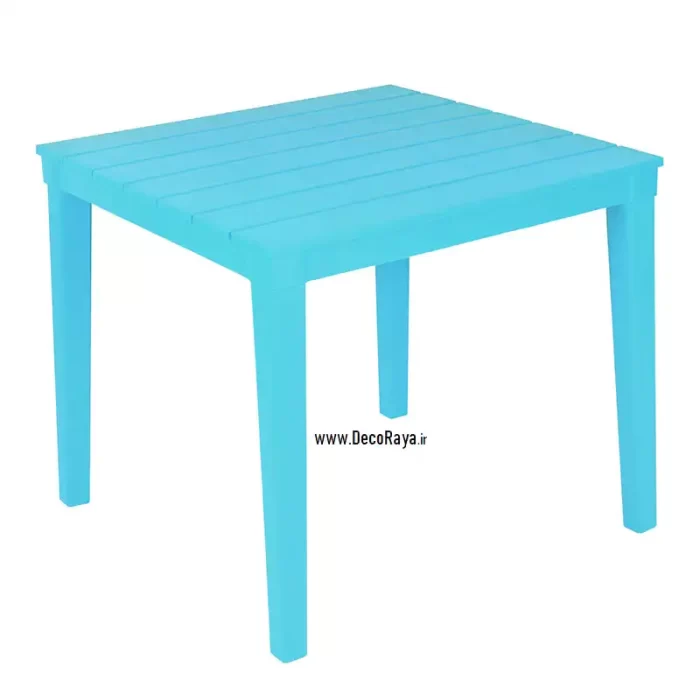 میز مربع تینا آبی فیروزه ای