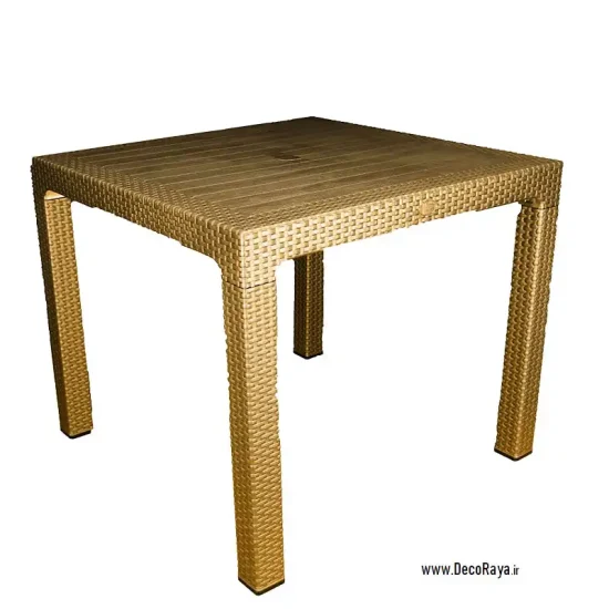 میز حصیری مربع طلایی 323