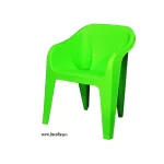 صندلی دسته دار پلاستیکی 889 سبز