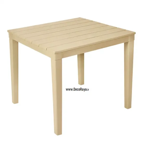 میز مربع تینا کرم روشن