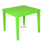 میز مربع تینا سبز روشن