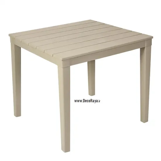 میز مربع تینا طوسی روشن