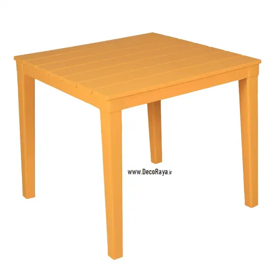 میز مربع تینا خردلی