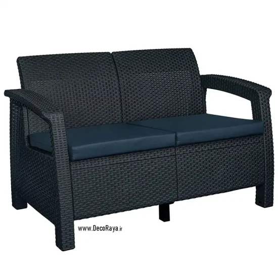 مبلمان حصیری دونفره سرمه ای