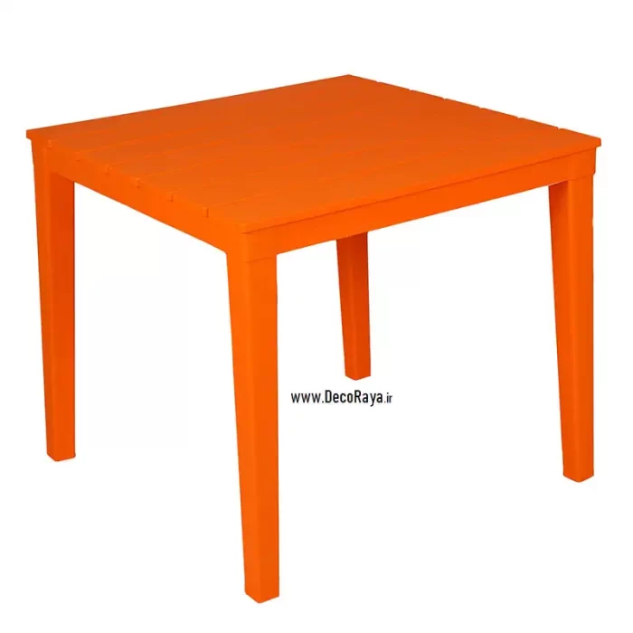 میز مربع تینا نارنجی