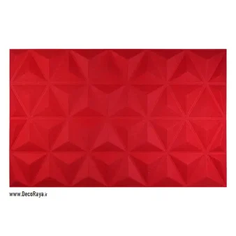 وول پنل - دکورایا نمایندگی بابل کارپت