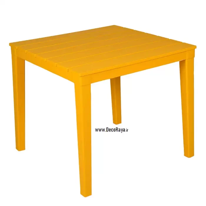 میز مربع تینا زرد
