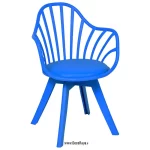صندلی ماتینا آبی سیر