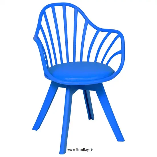 صندلی ماتینا آبی سیر