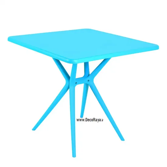 میز مربع تیکا آبی فیروزه ای