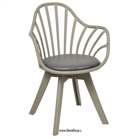 صندلی ماتینا طوسی سیر