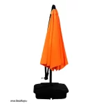 سایبان چتر نارنجی