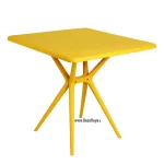 میز مربع تیکا زرد