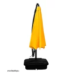 سایبان چتر زرد