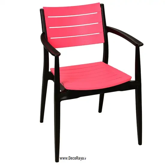 صندلی تینا صورتی-مشکی
