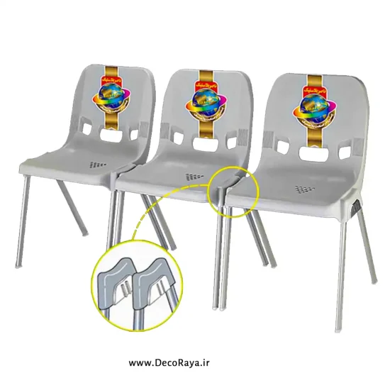 صندلی پلاستیکی 880