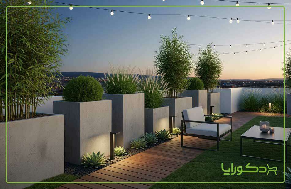 روف گاردن کوچک 