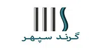 سپهر
