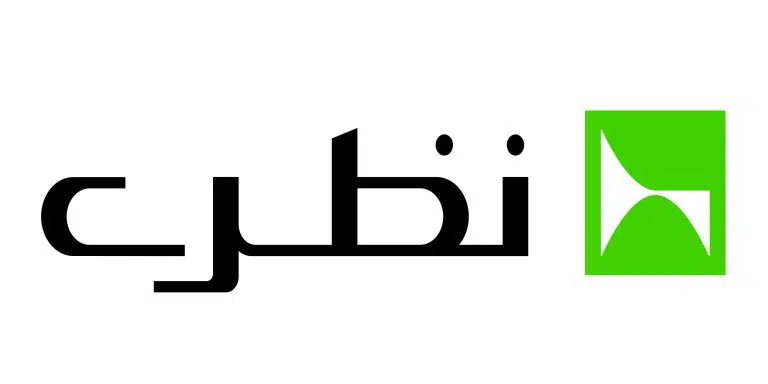 نظری