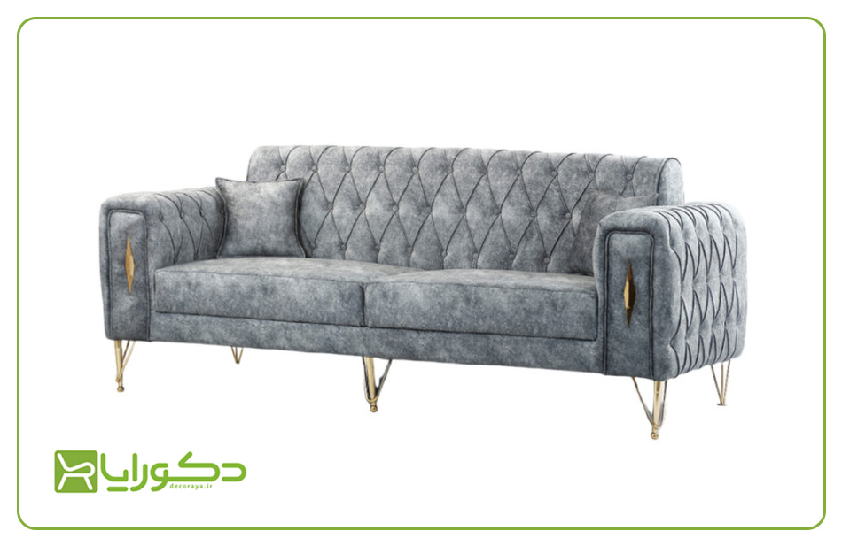 مبل راحتی پاتریس