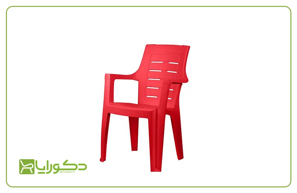 صندلی پلاستیکی زبرا دالتون