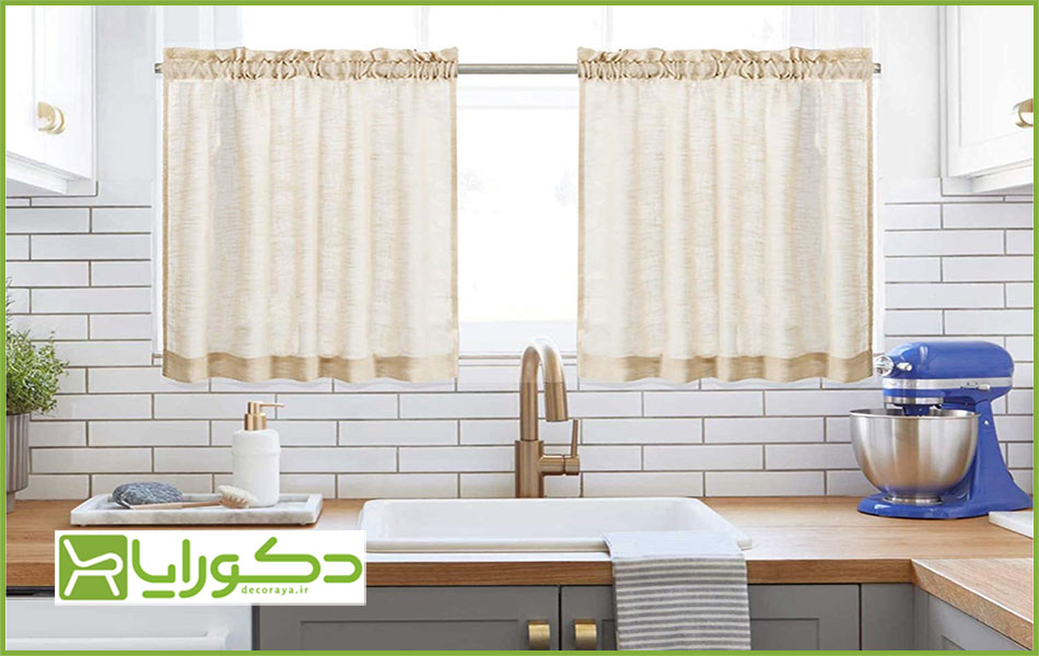 پرده هماهنگ با دکور آشپزخانه