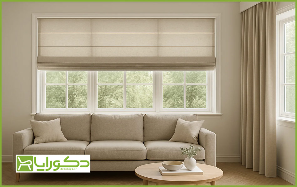 کرکره رومن شید