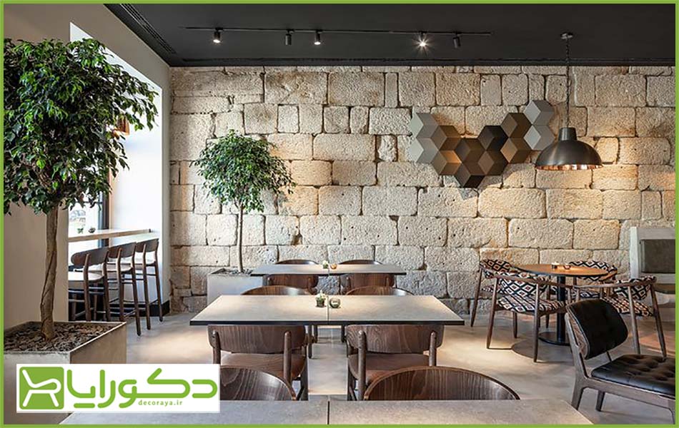 سبک طراحی سنگی رستوران